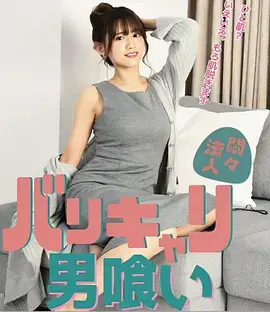 达达兔推荐热播剧集归途列车
