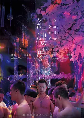 达达兔推荐律政悬疑电影第七个证人