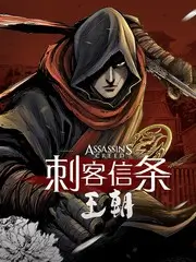 达达兔推荐户外综艺荒野七十二小时